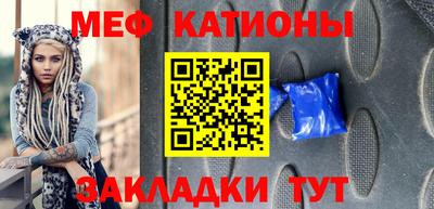 a pvp Краснодар