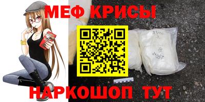a pvp Краснодар
