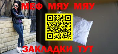a pvp Краснодар