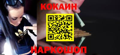 a pvp Краснодар