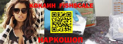 a pvp Краснодар