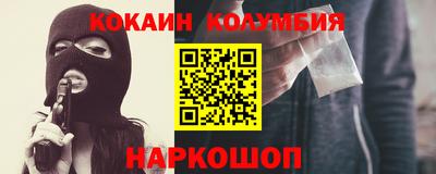 a pvp Краснодар