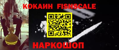 a pvp Краснодар