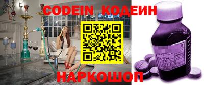 a pvp Краснодар