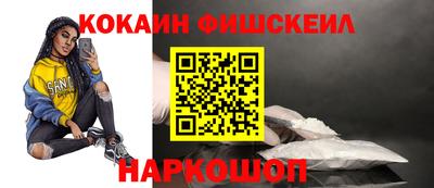 a pvp Краснодар