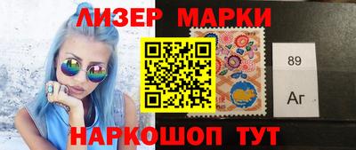 a pvp Краснодар