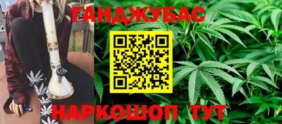 кокаин перу Краснознаменск
