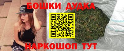 a pvp Краснодар