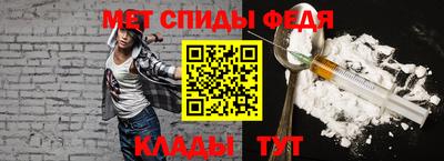 a pvp Краснодар