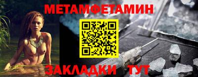 кокаин перу Краснознаменск