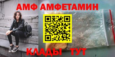 кокаин перу Краснознаменск