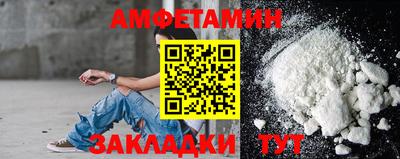 кокаин перу Краснознаменск