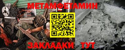 кокаин перу Краснознаменск