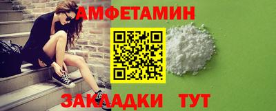 кокаин перу Краснознаменск