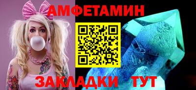 кокаин перу Краснознаменск
