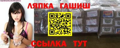 a pvp Краснодар