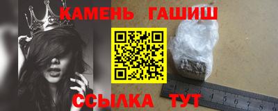 a pvp Краснодар