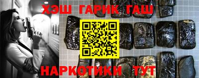 кокаин перу Краснознаменск