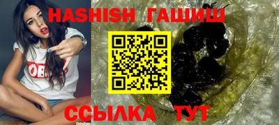 a pvp Краснодар