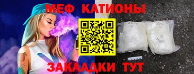 кокаин перу Краснознаменск