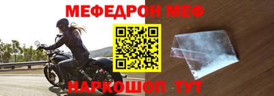 a pvp Краснодар