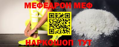 a pvp Краснодар